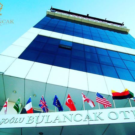 Basoglu Bulancak Hotel מראה חיצוני תמונה